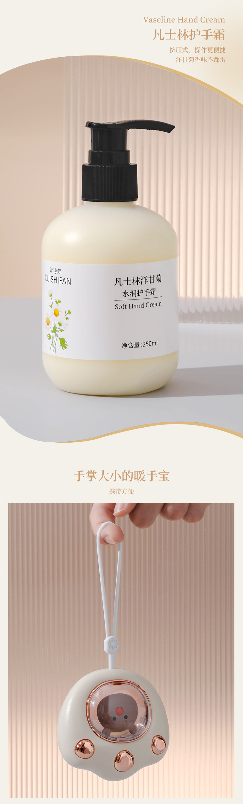 公司开业活动礼品雨伞保温杯礼盒商务伴手礼员工生日礼物杯子套装详情10
