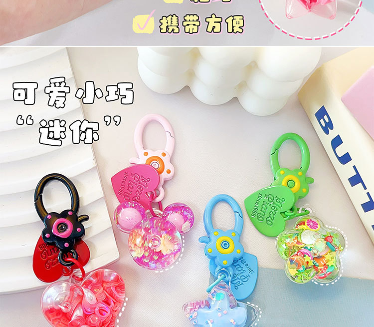 创意卡通可爱迷你入油流沙小钥匙扣动物书包挂件挂饰装饰情侣批发详情3