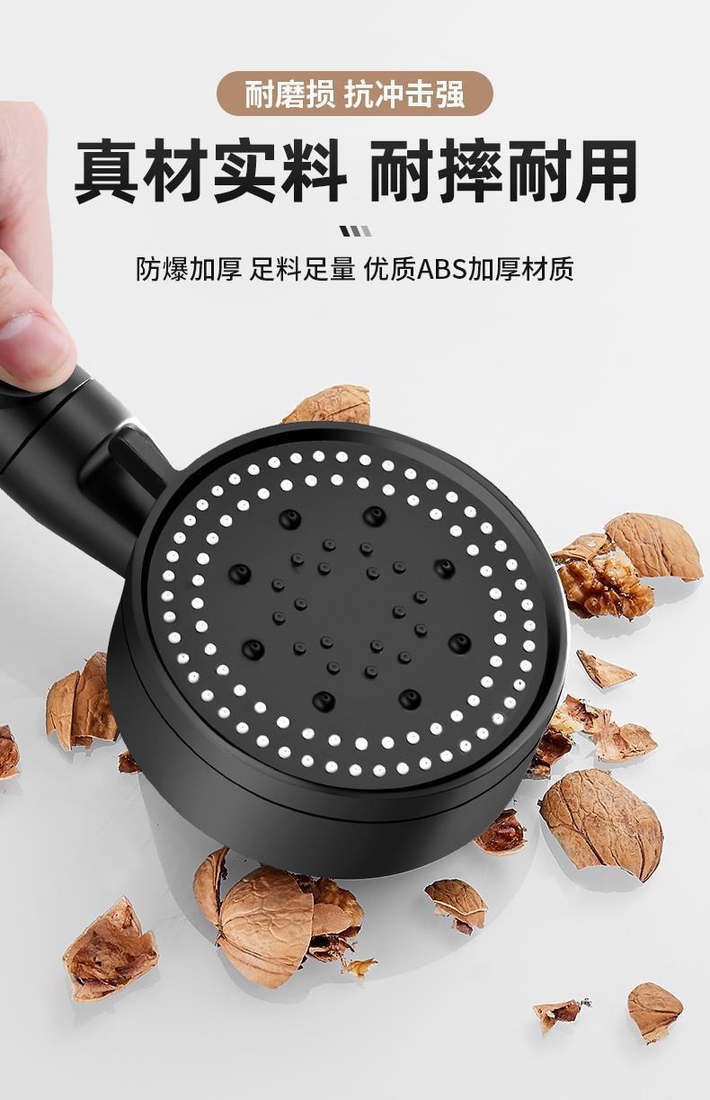 Shower pressurized showerhead, bathroom heater, household water heater, hand-held shower head bracket set, batch competition pic 9