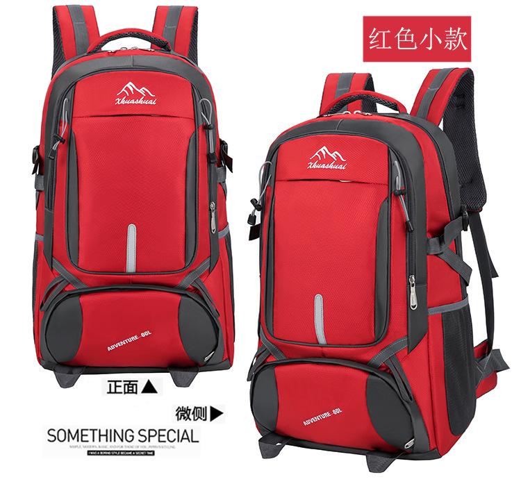 【严选】户外大容量登山包简约双肩背包运动旅行包防泼水背包详情24