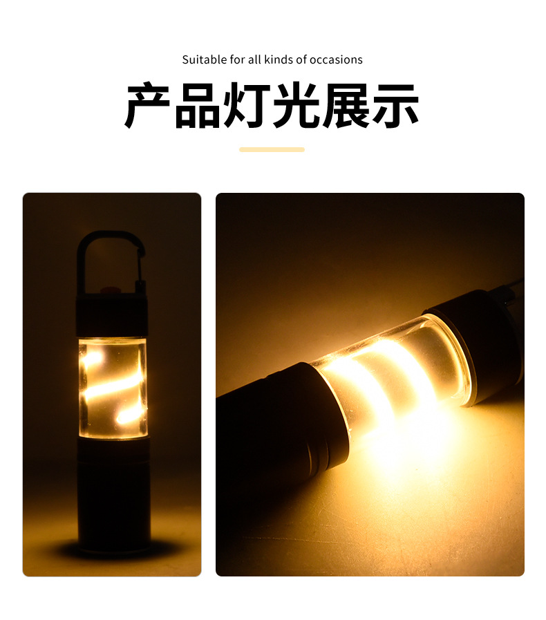 2025跨境新款迷你白激光强光手电筒充电便携led户外铝合金露营灯详情20