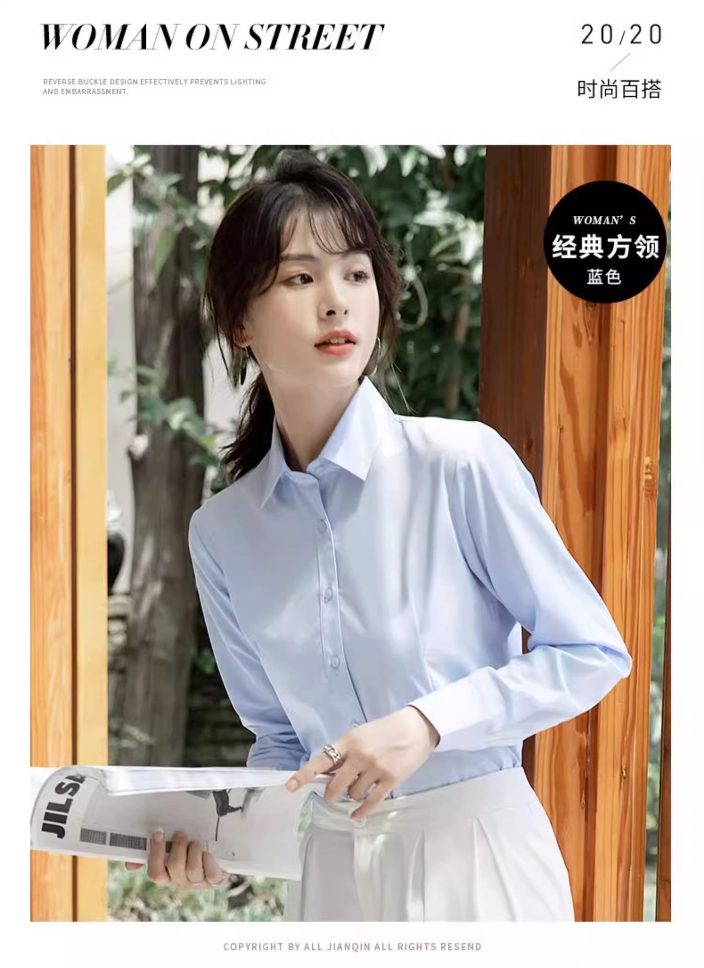 白衬衫女士长袖2024新款春秋内搭职业正装气质韩版短袖衬衣工作服详情19