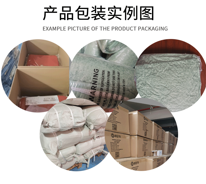 Plush bear bathroom absorbent mat, floor mat, cross-floor mat, bathroom anti-slip floor mat, home carpet, one-piece consignment pic 8