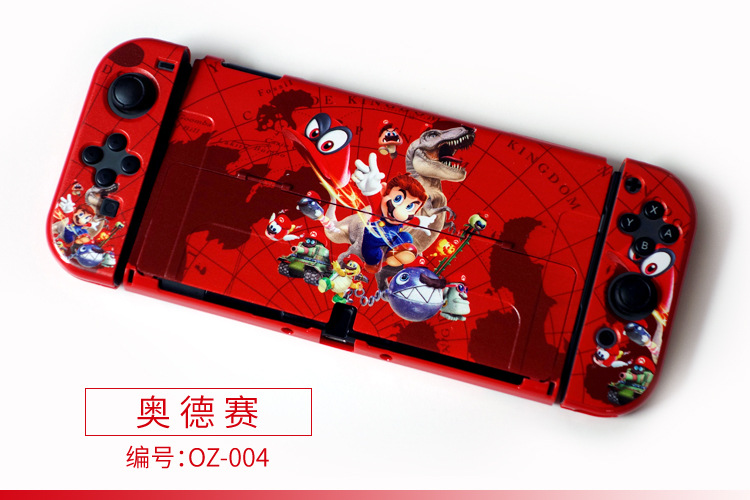 ينطبق على الملحقات الواقية للأغلفة الحامية لنظام Switch Oed المحمي pic 12
