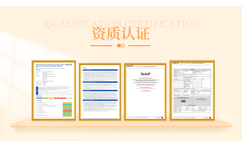 七彩人字纹织带礼盒织带定制款彩色锁边闪亮涤纶织带可用于DIY详情4