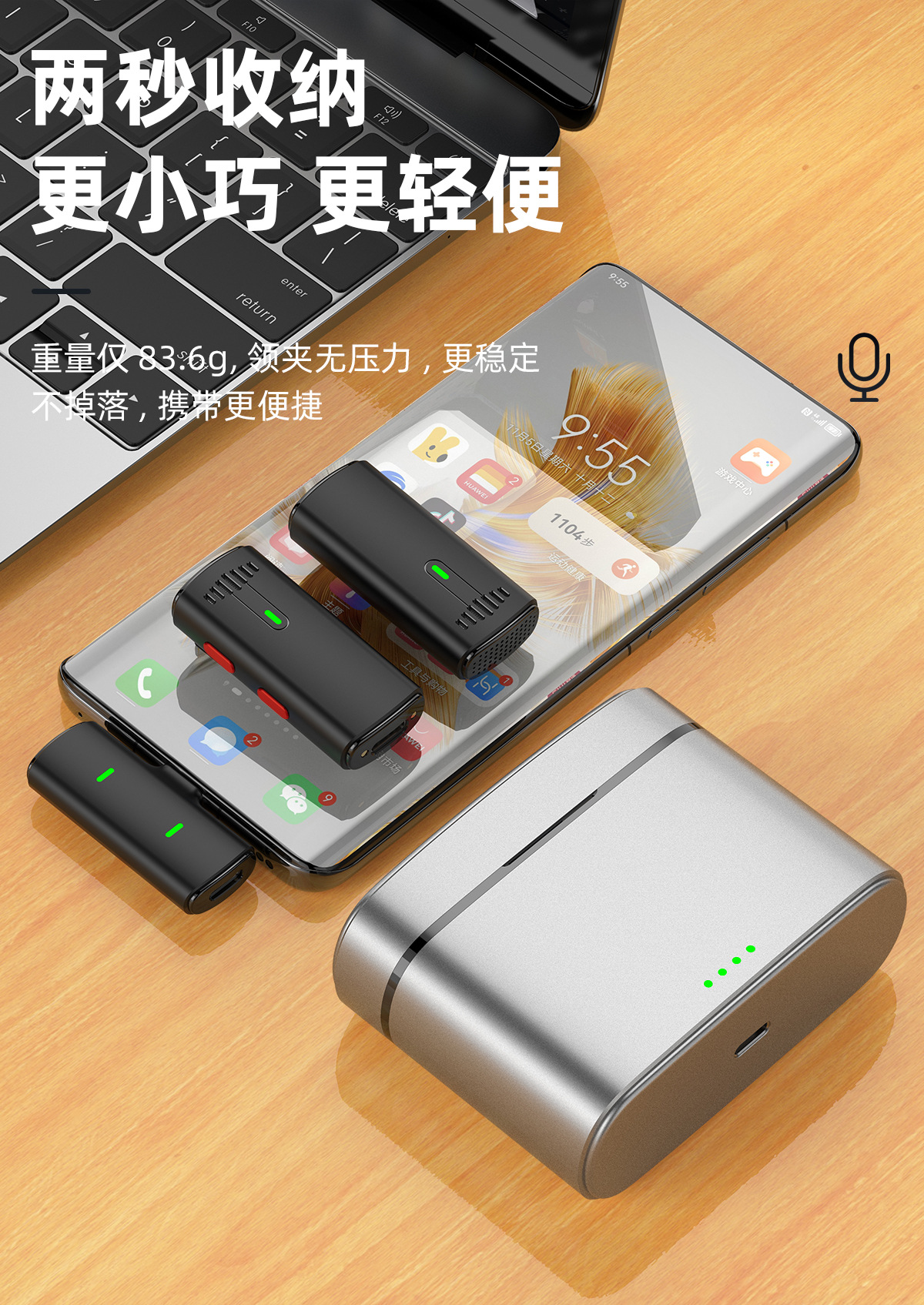 New wireless lapel microphone for mobile phone live streaming sound card audio recording video with Bluetooth accompaniment noise reduction microphone pic 12