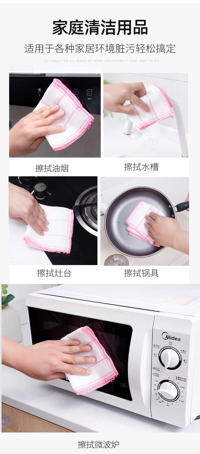 Factory direct sales of non-stick cotton yarn dishcloths, oil-absorbing scouring pads, 5-layer cotton-padded cleaning cloths, and water-absorbing dishcloths pic 9