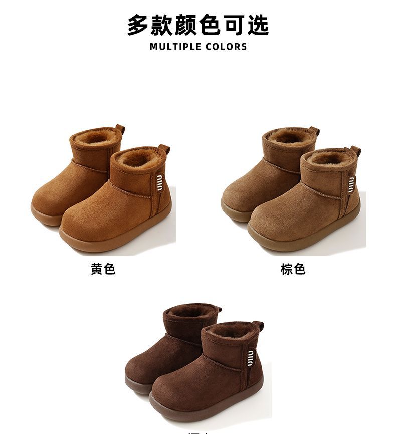 儿童棉鞋女童冬季2025新款加绒加厚雪地靴防水防滑中小男童鞋保暖详情10