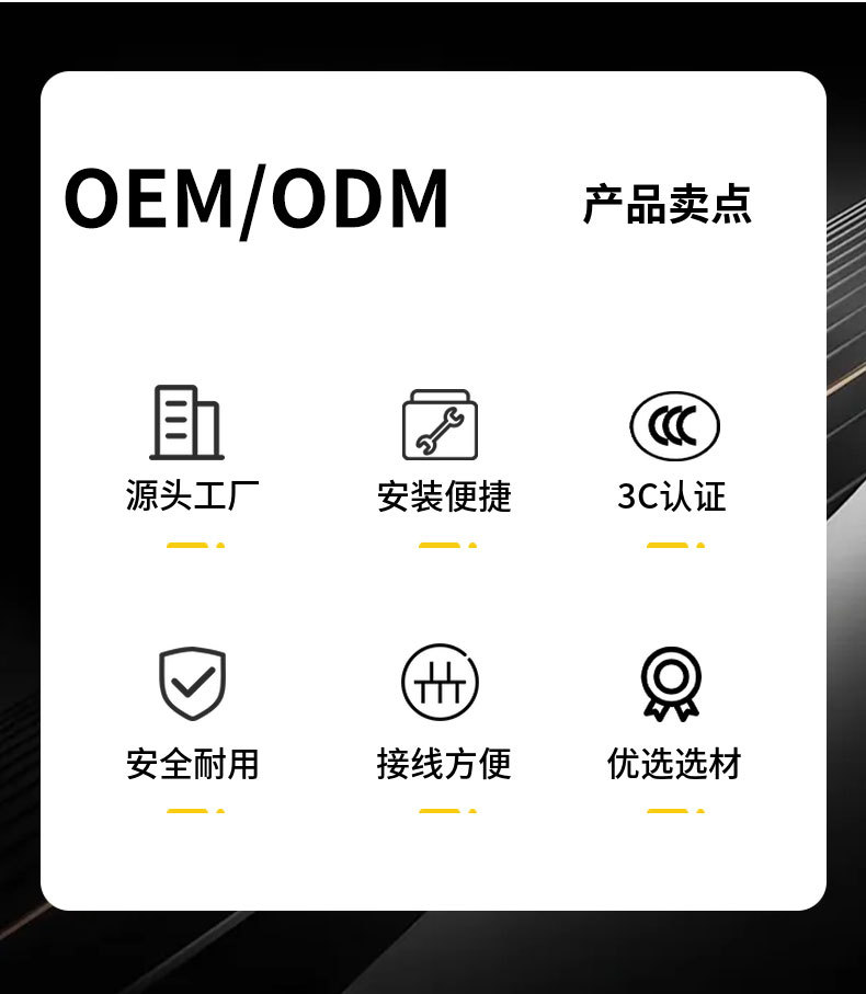 Un elemento eléctrico anderly siemens WIFI blanco mini interruptor yaki pic 3