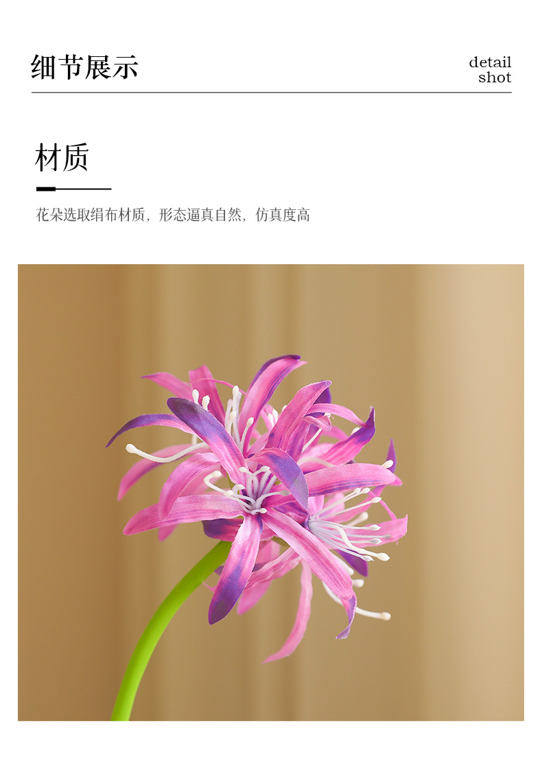 桔茉家居彼岸花摆件仿真曼珠沙华风雨兰摄影道具样板间装饰宠物园艺花盆容器详情25