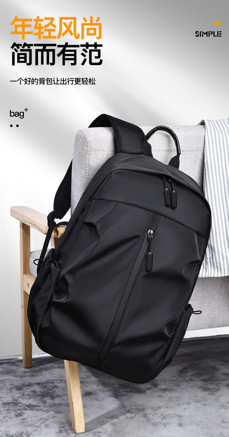 跨境新款双肩包男士大容量商务背包户外电脑包休闲学生旅行包书包详情1