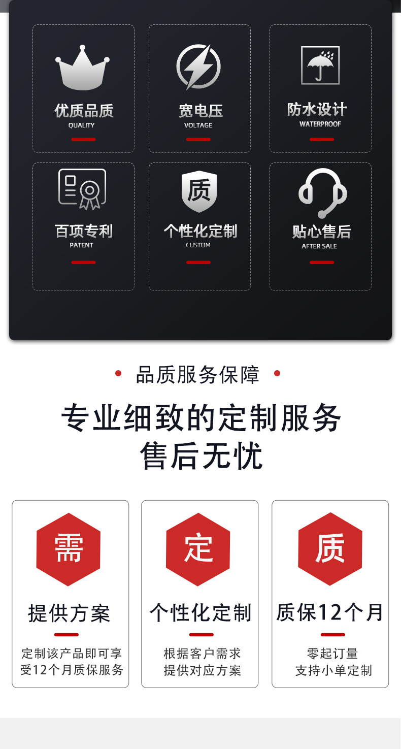 定制通用锂电自行车尾灯36V48V哈雷电动车自闪三合一led夜行警示详情5