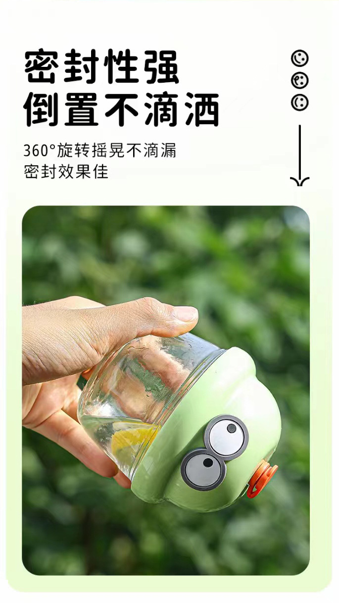 网红墩墩杯夏季迷你水杯儿童牛奶杯礼品吸管卡通玻璃杯批发定logo详情6