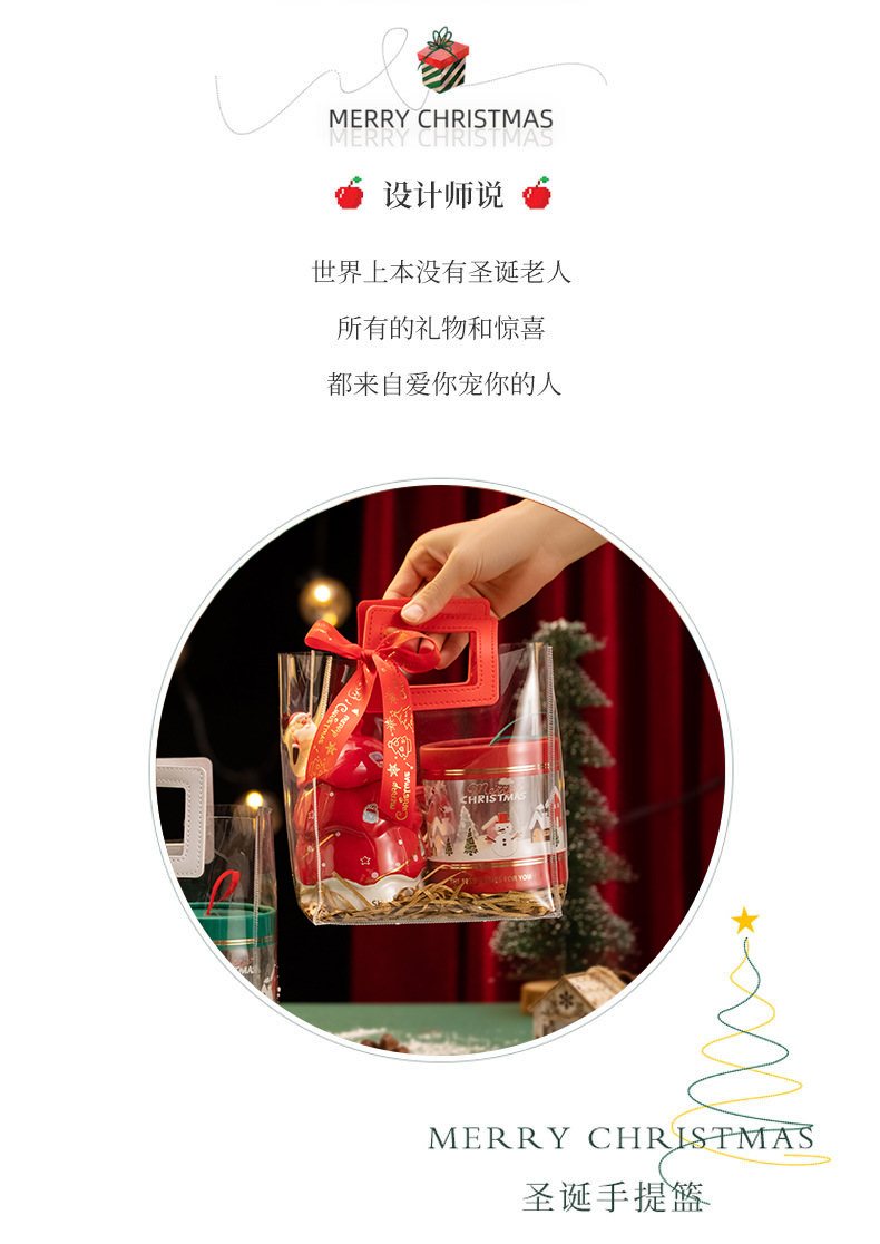 公司商务伴手礼闺蜜圣诞节礼物情侣马克杯带盖开业活动礼品送客户详情3