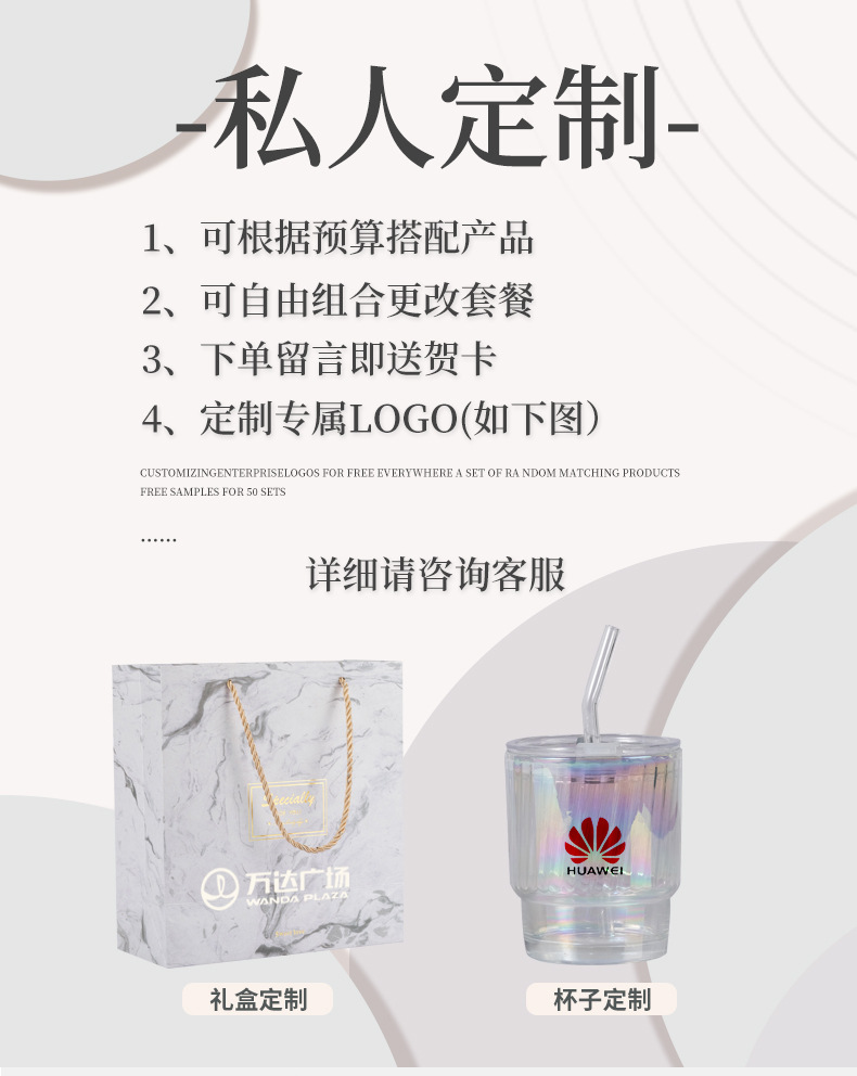 创意实用商务活动礼品伴手礼客户员工生日礼物防晒帽雨伞风扇套装详情1