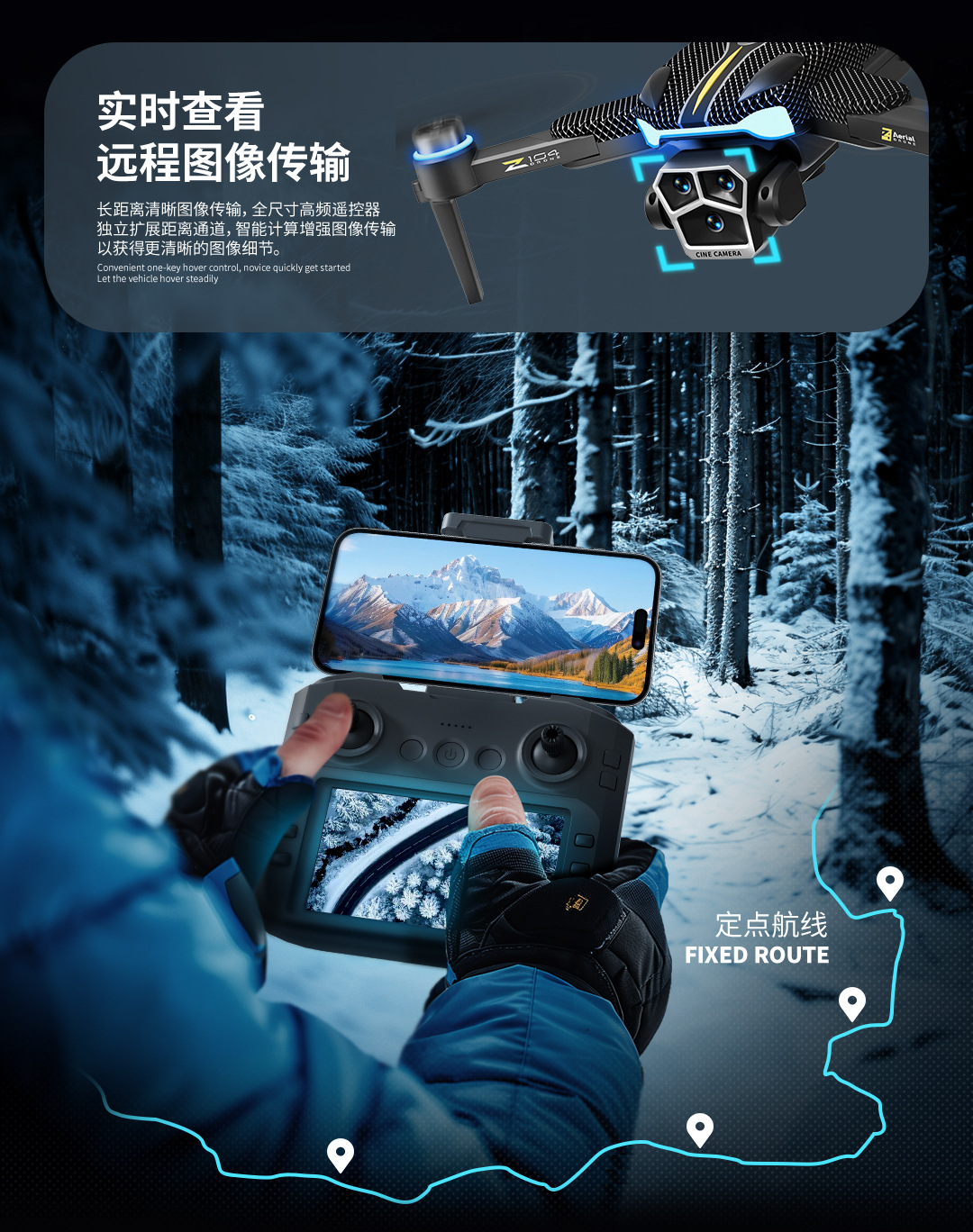 Z104 drone GPS return high-definition aerial photography aircraft with screen remote control obstacle avoidance, electrically adjustable remote control aircraft toy pic 5