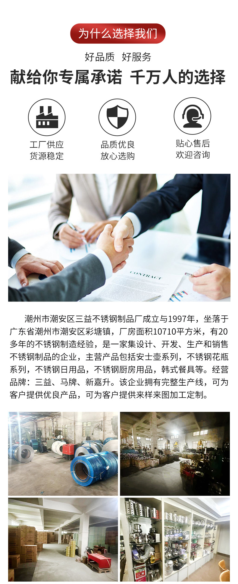 欧式不锈钢盘毛巾盘椭圆盘餐厅首饰收纳平底金色小托盘复古收纳托详情15