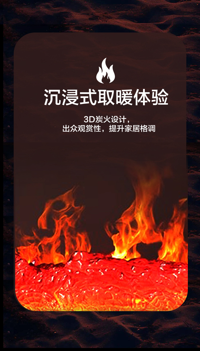 麦的暖风机家用卧室节能电暖气客厅全屋石墨烯速热省电取暖器详情4