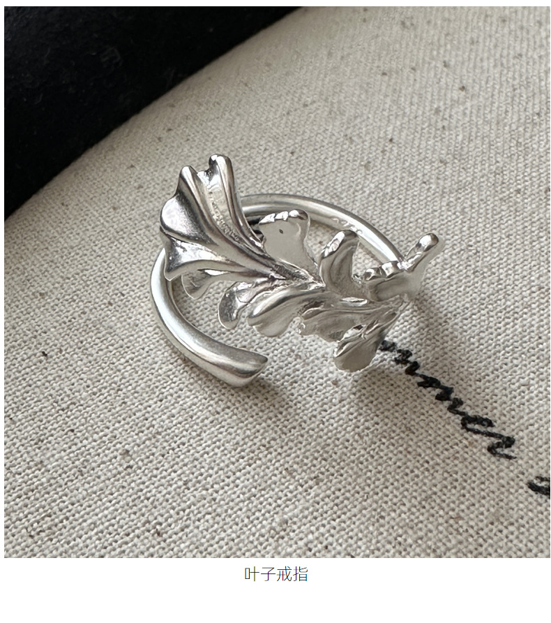 S925纯银韩版小众设计感哑光复古戒指水草简约基础款指环批发详情1
