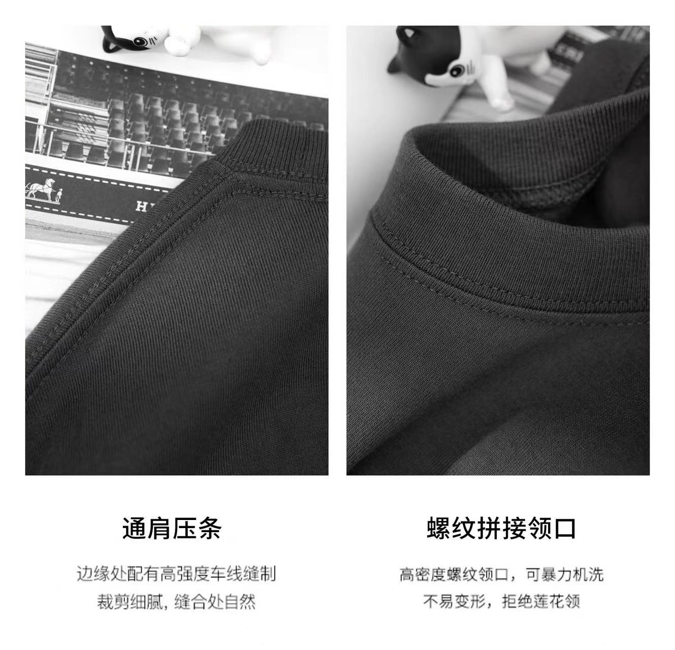 320G heavy-duty short-sleeved T-shirt for men, loose pure cotton base layer, high-end small neckline, solid color American-style T-shirt for both men and women, half sleeve pic 21