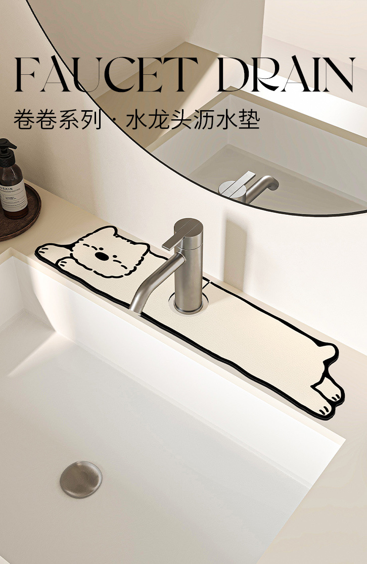 Wholesale of kitchen faucet draining pads, bathroom washbasin surface absorbent pads, diatom mud erasable, no-wash, quick-drying pads pic 1