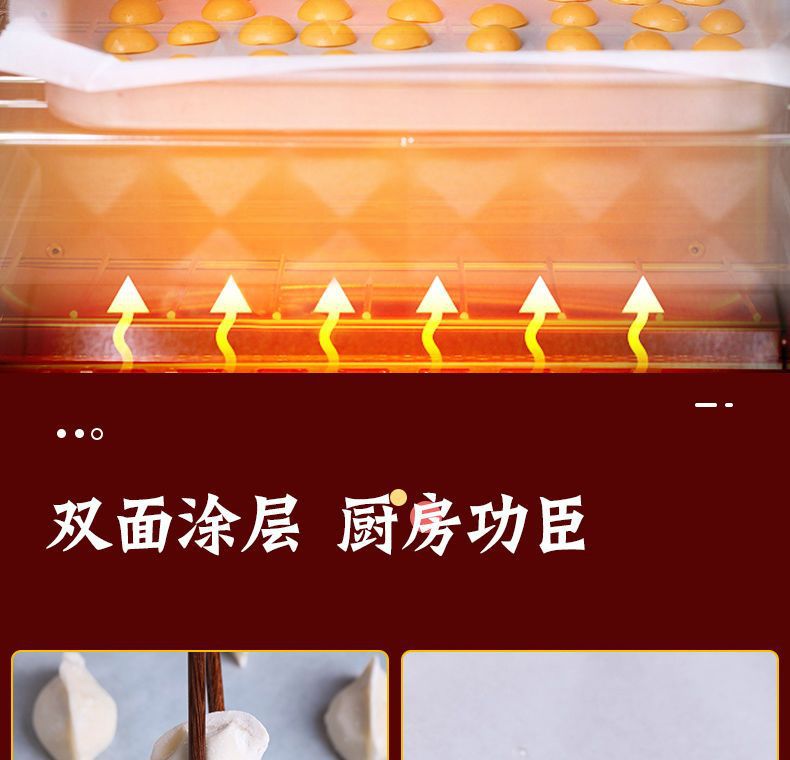 Silicone oil paper, thickened baking bread, cake, baking oven tray, special baking paper, oil-absorbing paper, food-grade baking pic 6