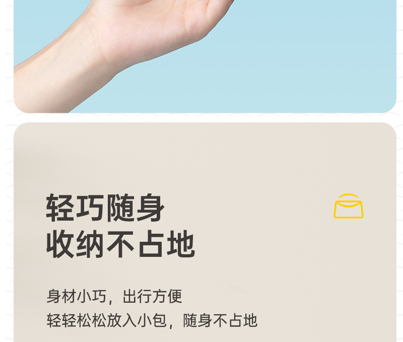 黑胶户外遮阳折叠礼品伞晴雨太阳伞 可定logo防晒胶囊五折广告伞详情16