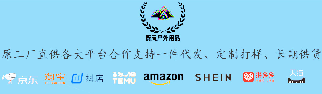 Outdoor camping inflatable tent, outdoor portable sunshade, sun protection, anti-violence, wind and rain 420D Oxford fabric, in stock and dispatched directly pic 4