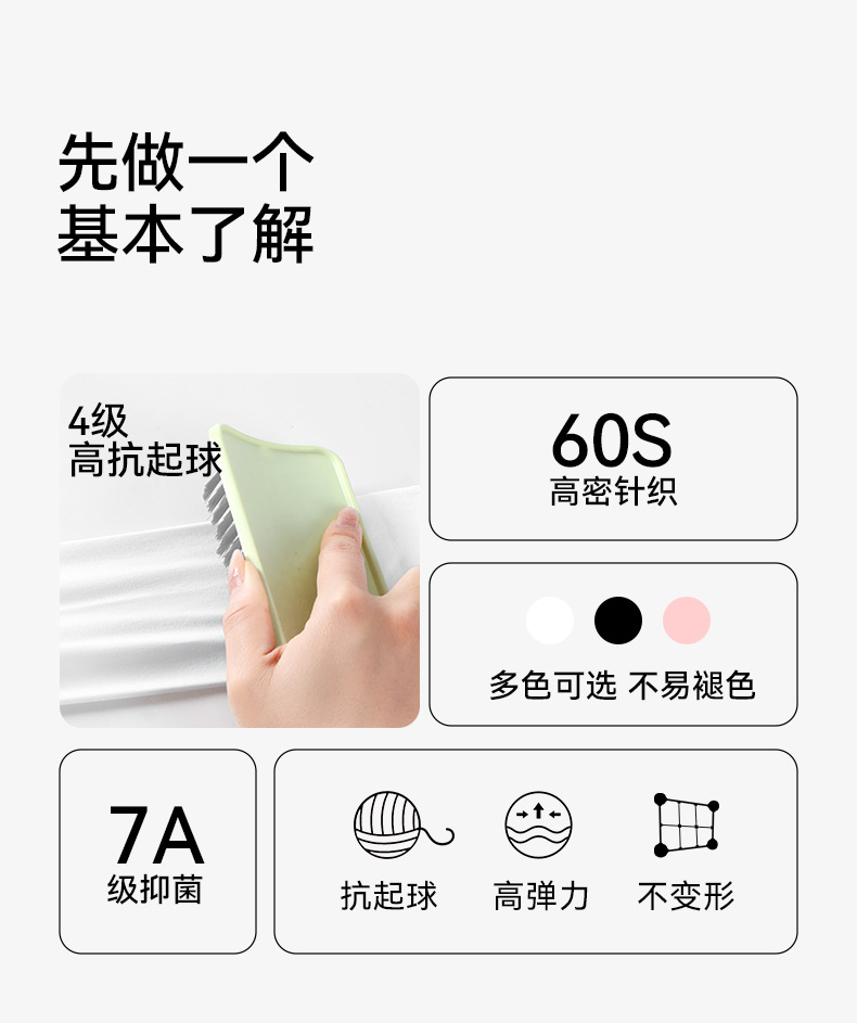 成人舞蹈袜夏薄款女童跳舞练功专用春秋季天鹅绒打底裤白色连裤袜详情2