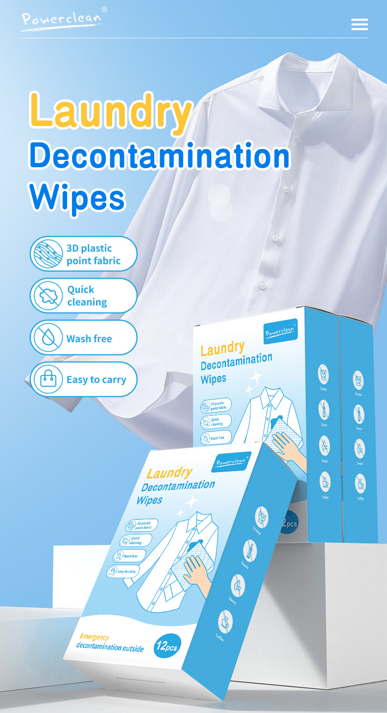 洁之良品英文衣物去污小白鞋湿巾除胶马桶提神湿巾手机屏幕湿巾详情1