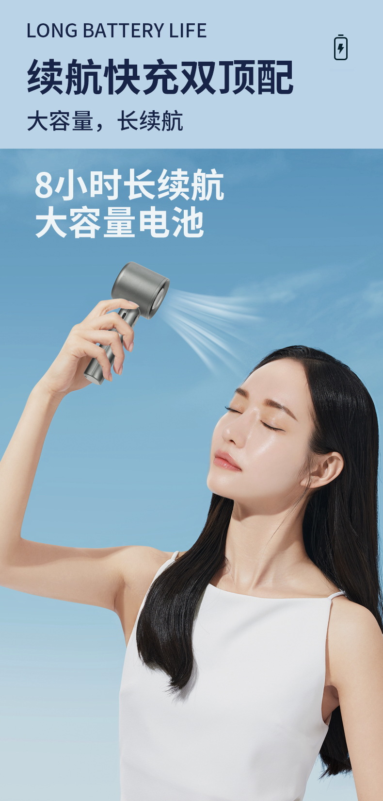 批发现货新款暴力涡轮充电USB迷你手持风扇宿舍高速家用电器两季电风扇详情5