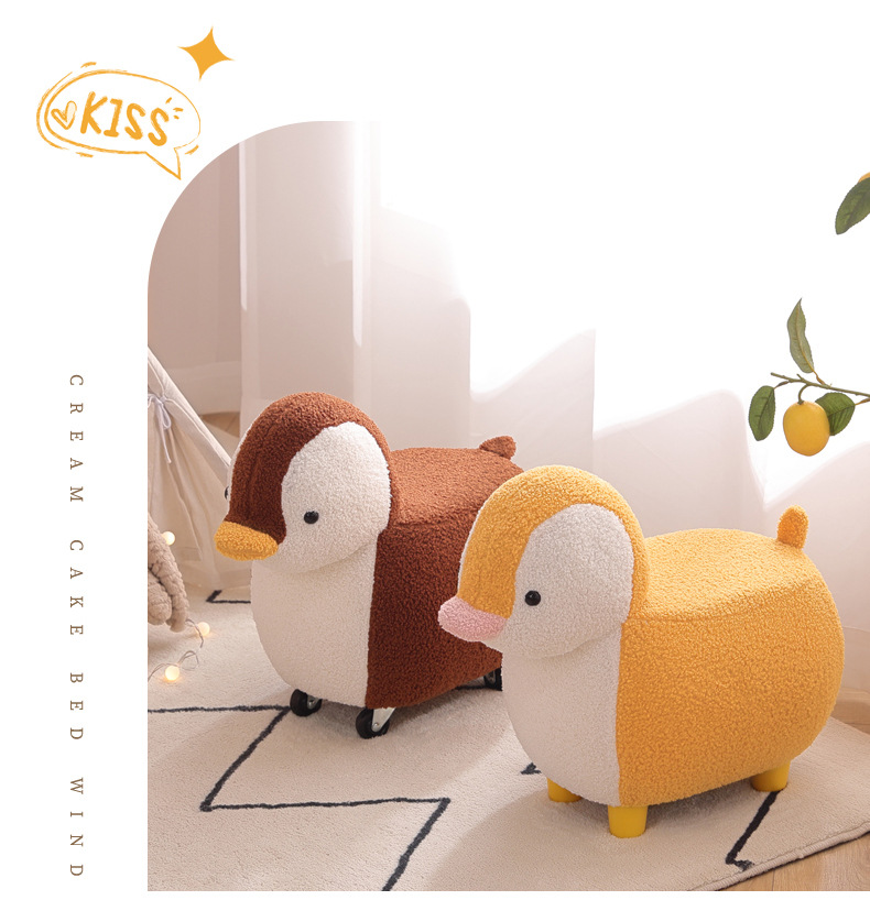 儿童卡通动物凳子网红大白鹅座椅门口换鞋凳鸭子带滑轮客厅小凳子详情17