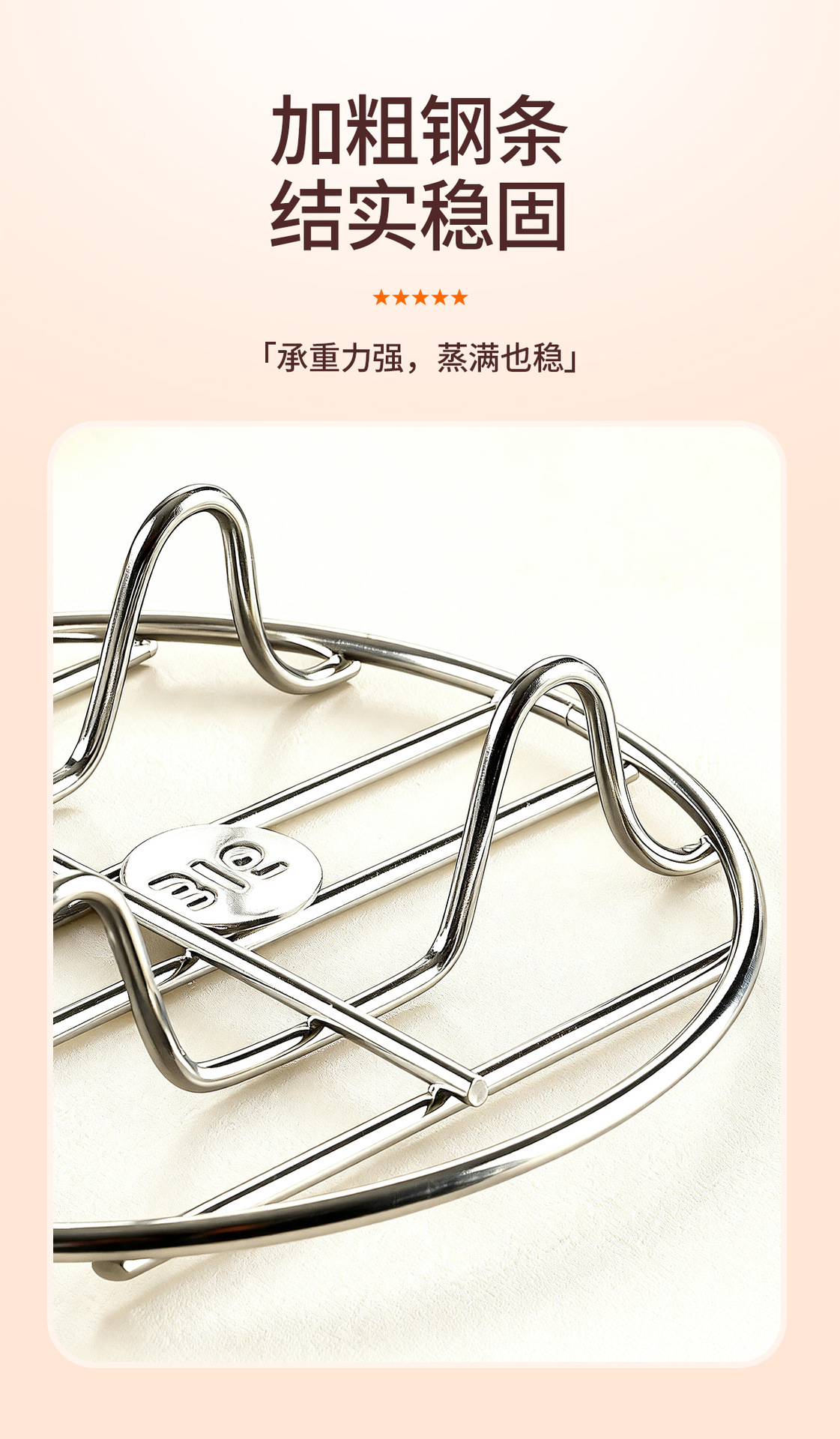 316 stainless steel steaming tray, steamer cage, steamer drawer, rice cooker, steaming rack, water-proof steaming sheet, household steamer grate, wok steaming rack pic 7