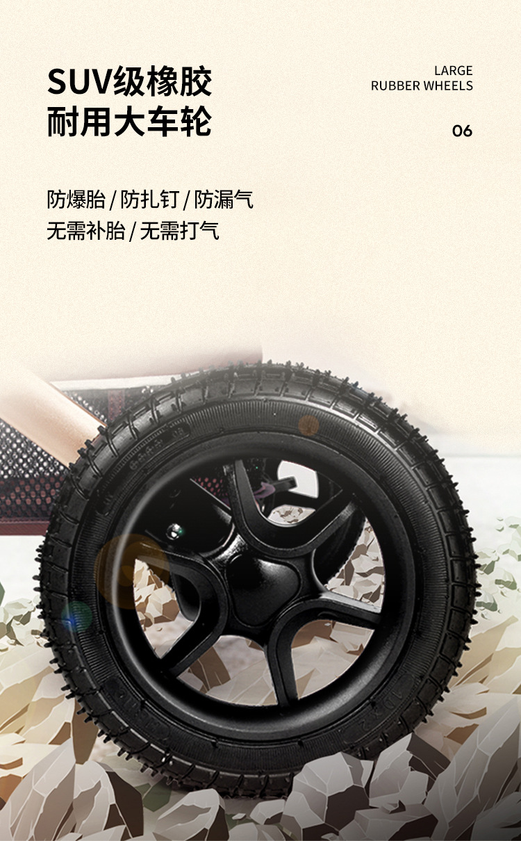 轻便双向婴儿推车婴儿车可坐可躺儿童童车婴儿推车遛娃神器小推车详情8