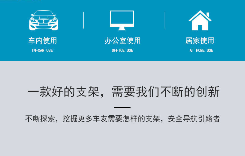 A creative magnetic air outlet for a car phone stand with magnets, a car metal magnet car stand manufacturer pic 1