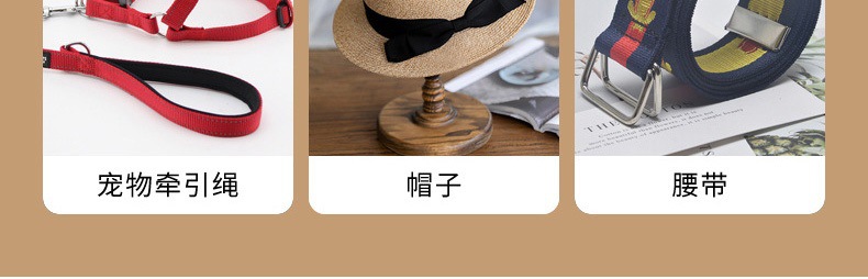 3.5-4cm白底金丝民族风织带手工diy蝴蝶结织带演出服装辅料批发详情20