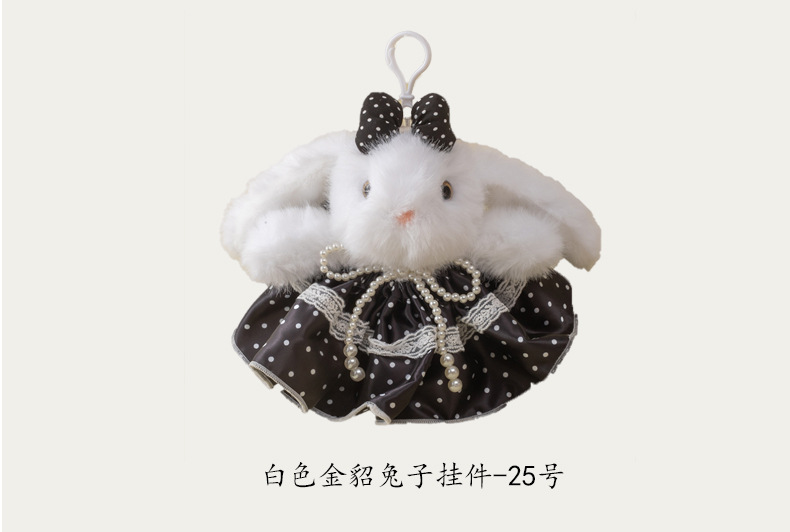 Cartoon Bonnie Rabbit Blind box keychain, car key chain, genuine with logo, ear-hanging rabbit couple DIY bag pendant pic 12