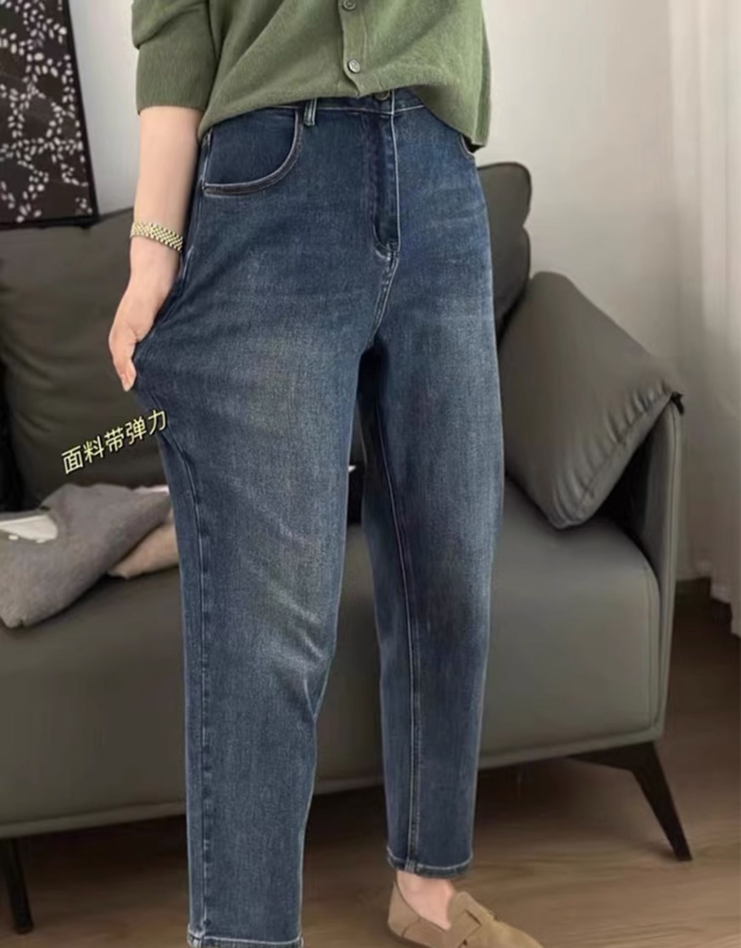 大码梨形身材弹力哈伦牛仔裤女2024春秋小个子高腰显瘦九分直筒裤详情2
