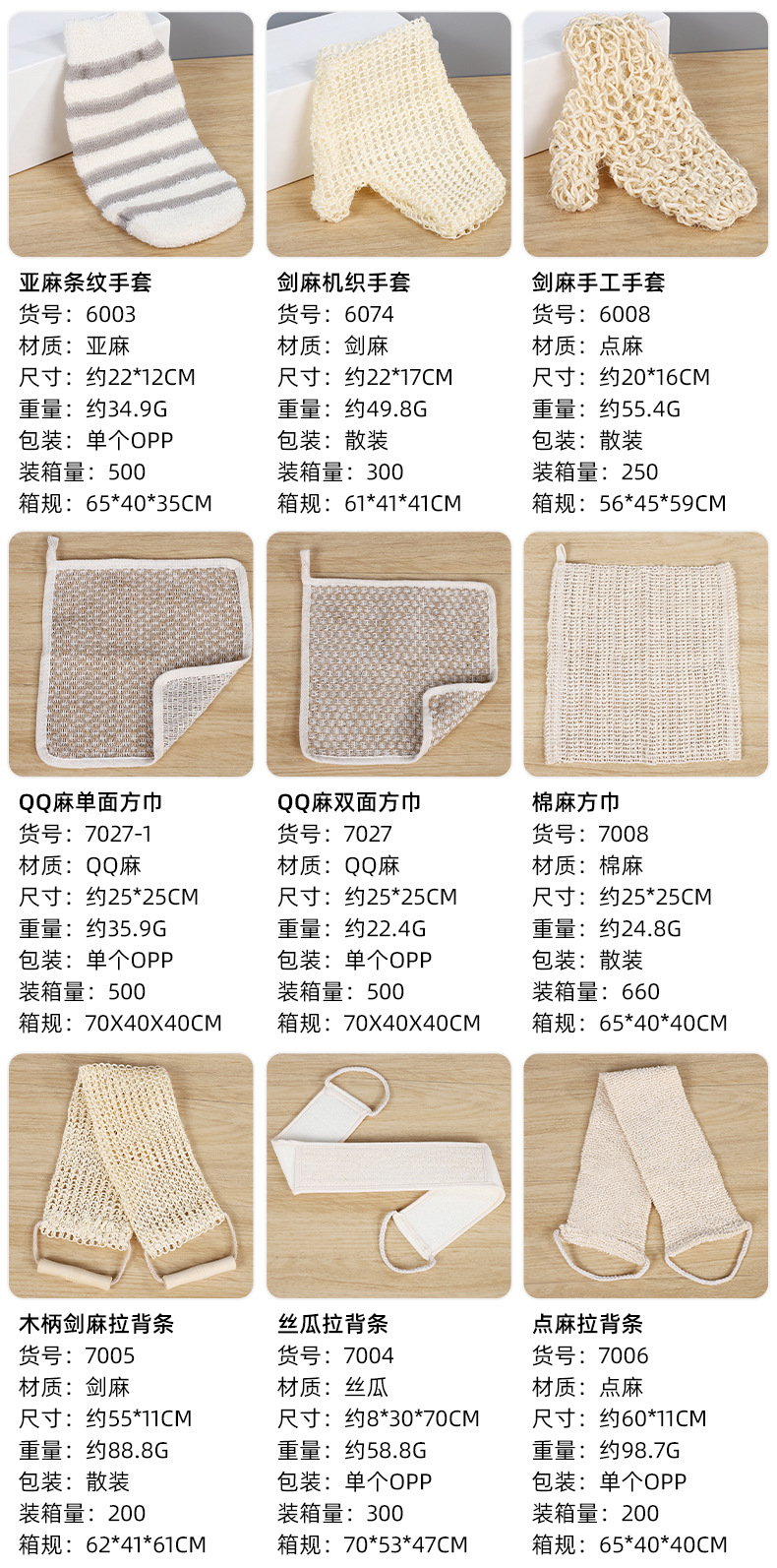 雅胜详情-(9)_09.jpg