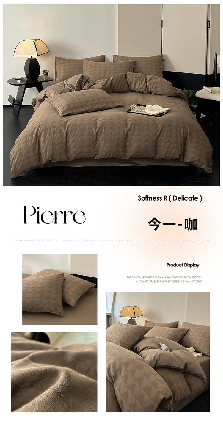 Class A, mother and baby grade, 100 all-cotton three-layer jacquard four-piece set, pure cotton quilt cover, bed sheet, bed cover, washed cotton products for winter pic 58