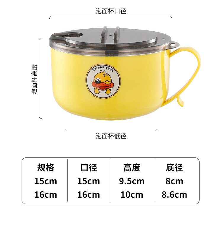 A free shipping instant noodle bowl made of 304 stainless steel with a lid, a large instant noodle bowl, a portable lunch box for student dormitories pic 13