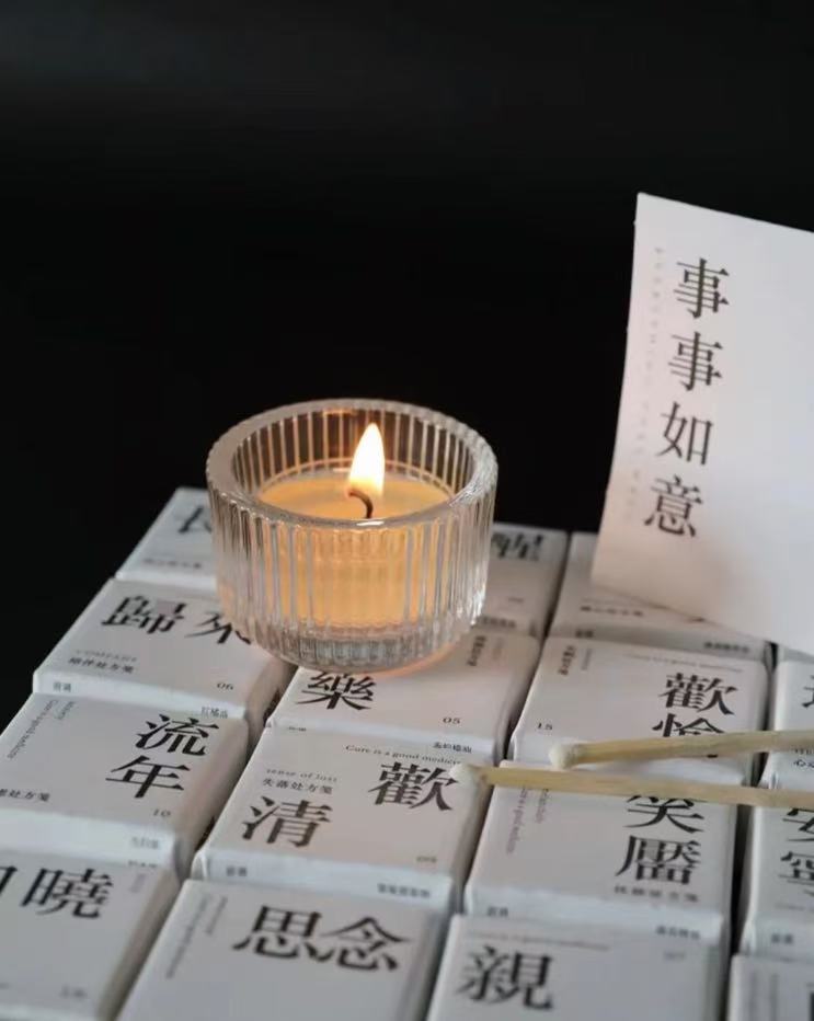 创意简约竖纹跨境烛台亚马逊爆款蜡烛杯玻璃香薰杯家居饰品摆件详情2