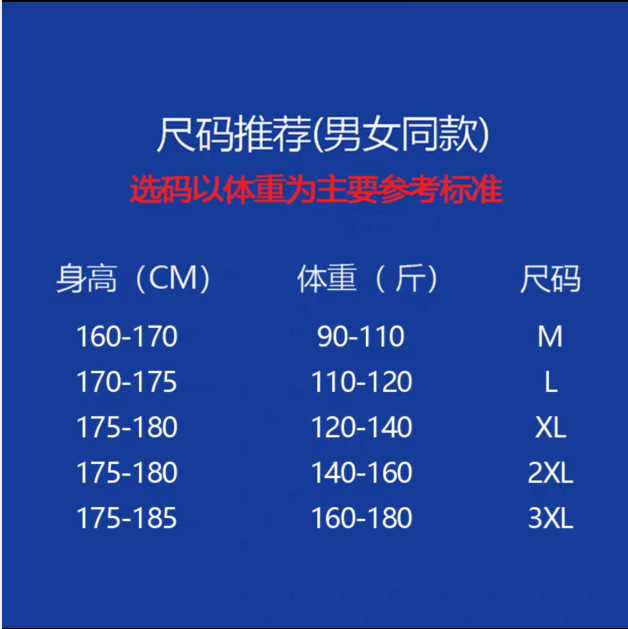 国潮夏季薄款花短裤男潮速干冰丝沙滩新中式国风四五分裤高街休闲中裤详情2
