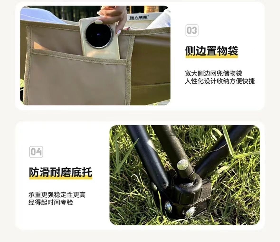 Elevated outdoor folding moon chair, three-position adjustable leg rest lounge chair, outdoor camping, picnic, fishing, beach and nap chair pic 5