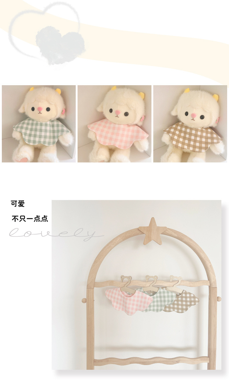 新款韩版男女婴儿围嘴花瓣旋转宝宝口水巾纯棉围兜A类 母婴批发详情14