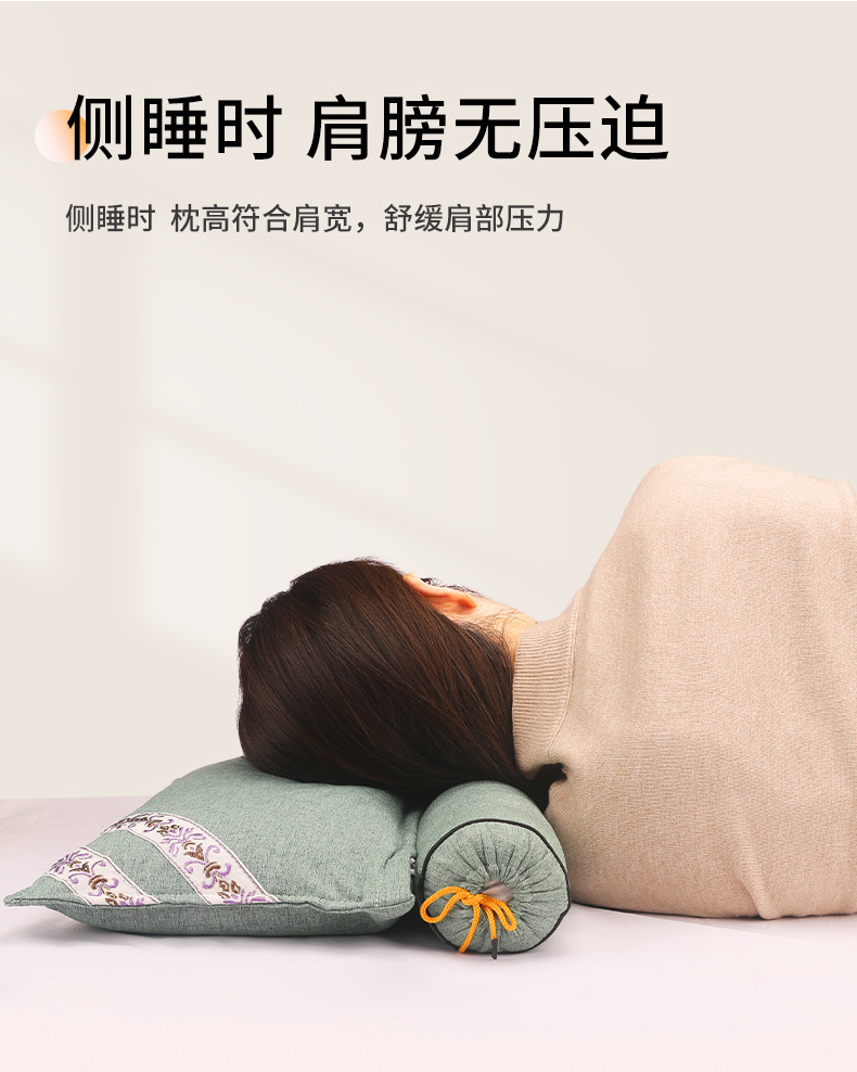 艾草连体枕 家用圆形艾灸枕头护颈枕可拆卸艾草助睡颈椎枕头批发详情6