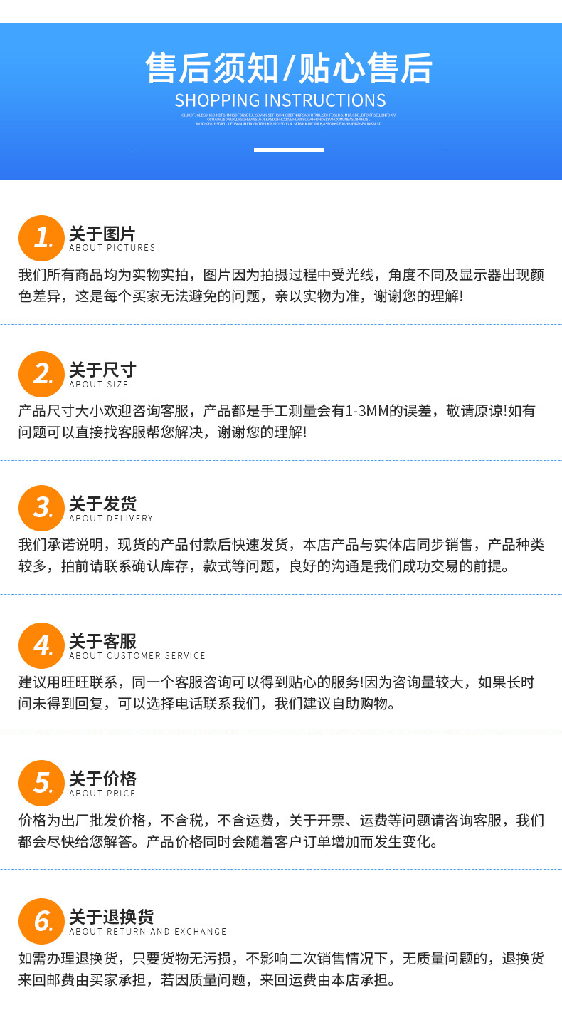 Solar outdoor garden lamp, high-power household sensor automatic lighting, new rural waterproof integrated street lamp head pic 16