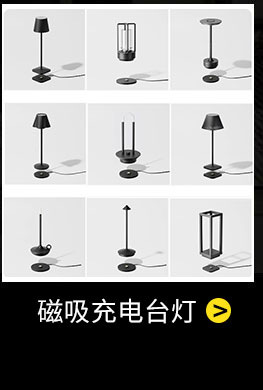 充电触摸小夜灯 卧室暖光氛围灯起夜伴睡护眼柔光led床头灯睡眠灯详情7