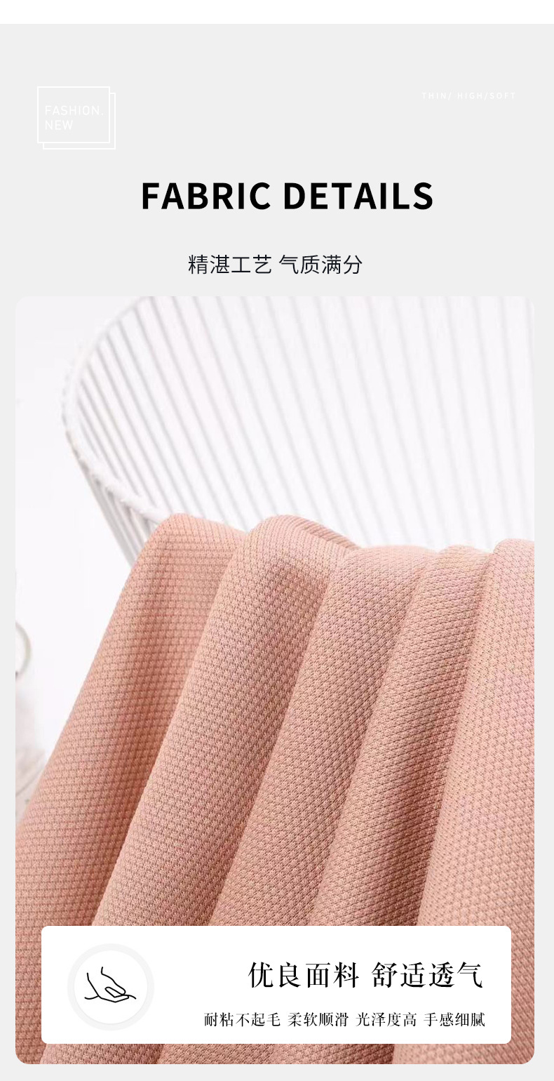 现货玉米格氨纶针织肌理感时装休闲服鞋帽箱包弹力玉米粒针织面料详情9