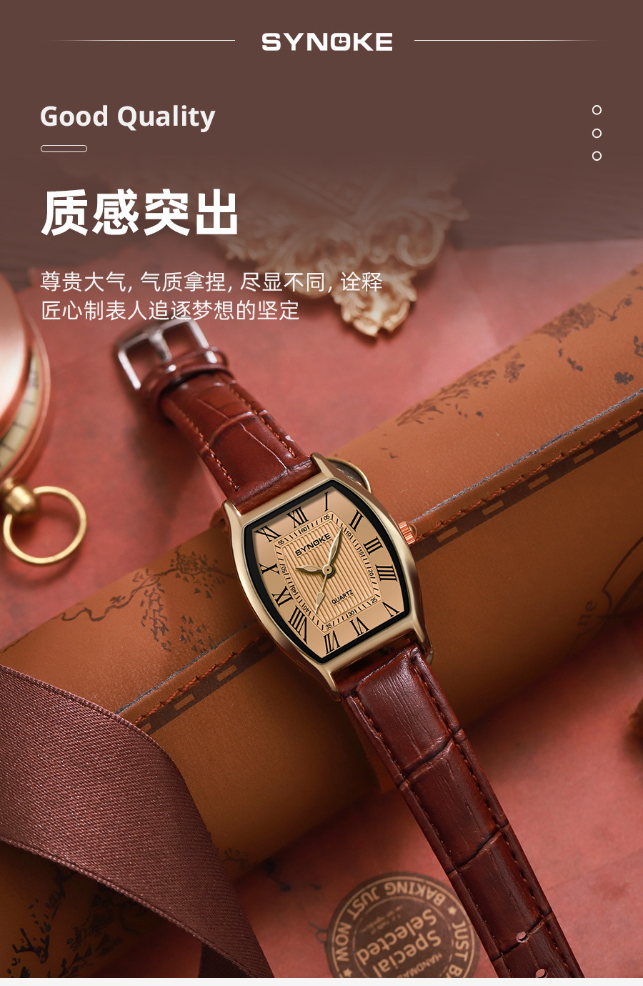 SYNOKE vintage barrel-shaped quartz watch for ladies, fashionable Roman numeral dial, light luxury wristwatch for students pic 9